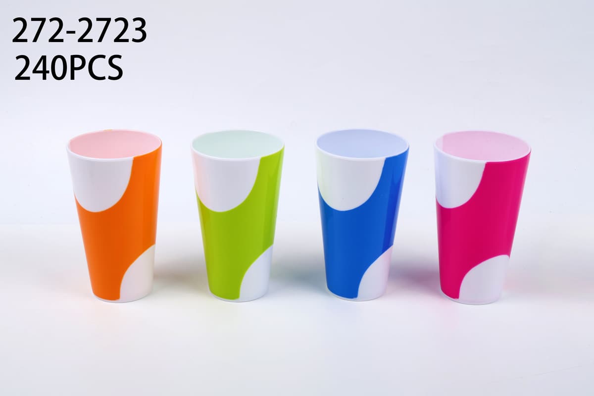 272-2723