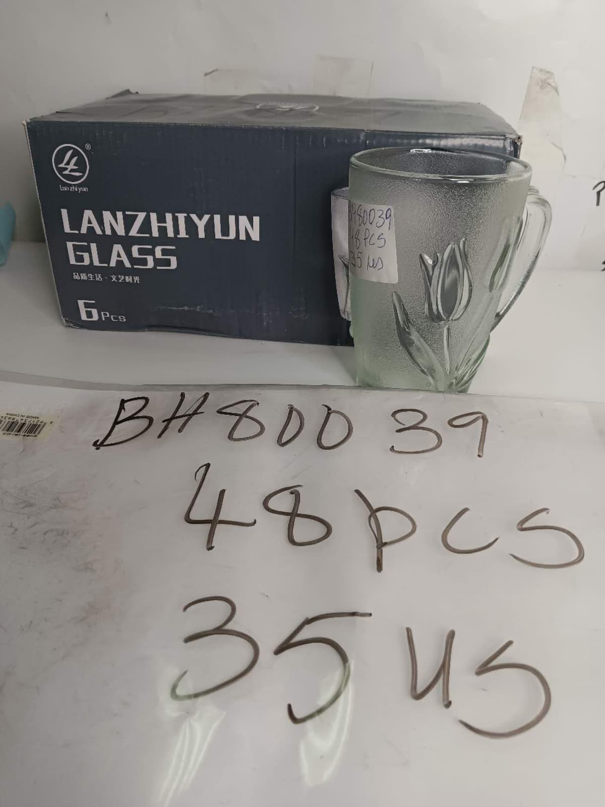 BH80039