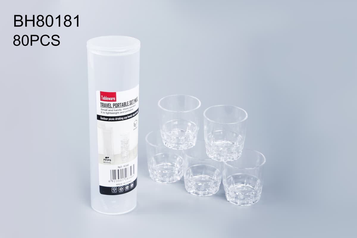 BH80181