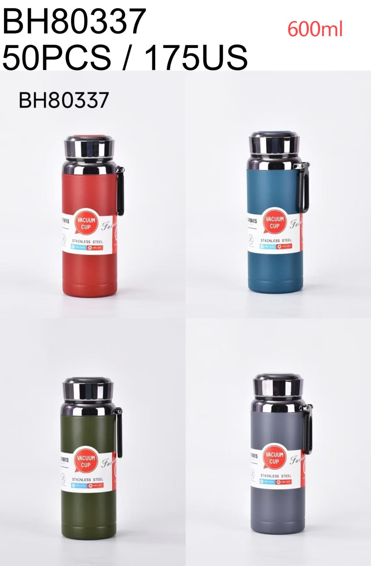 BH80337