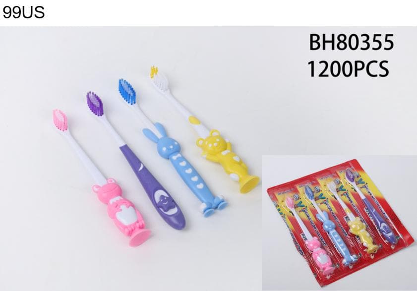 BH80355