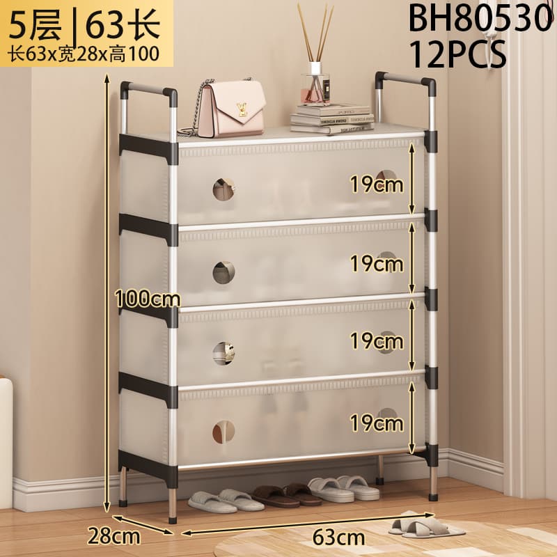BH80530