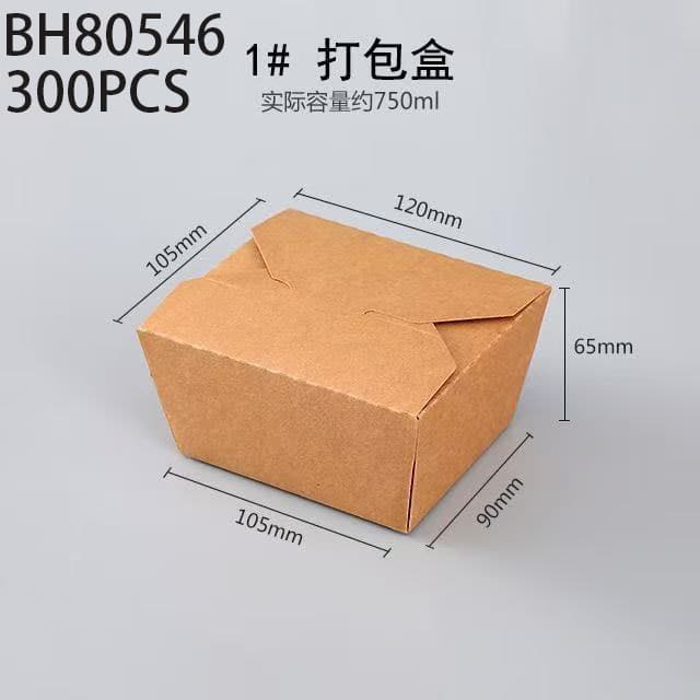 BH80546