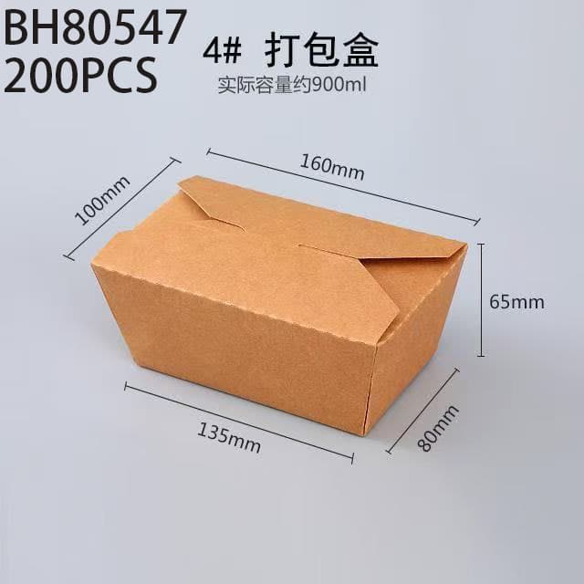 BH80547