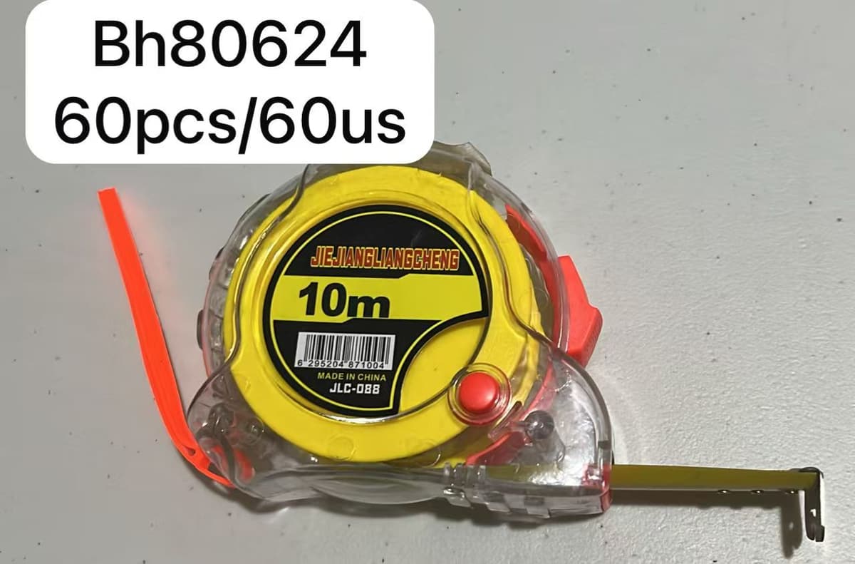 BH80624