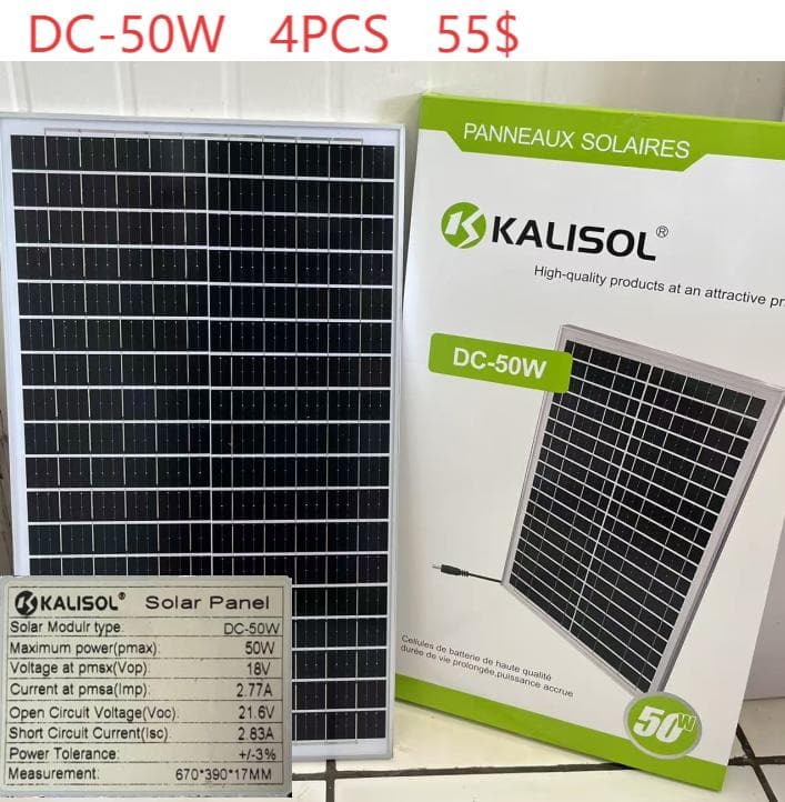 DC-50W