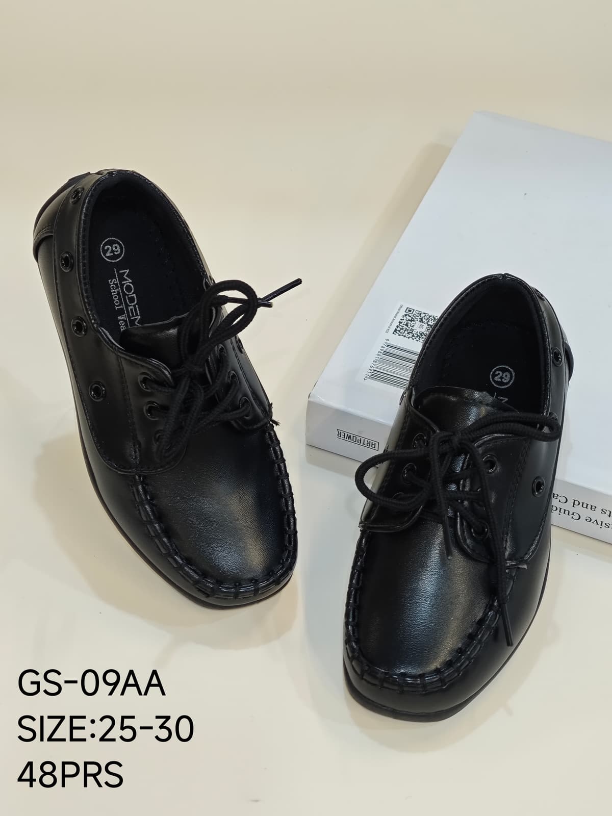 GS-09AA
