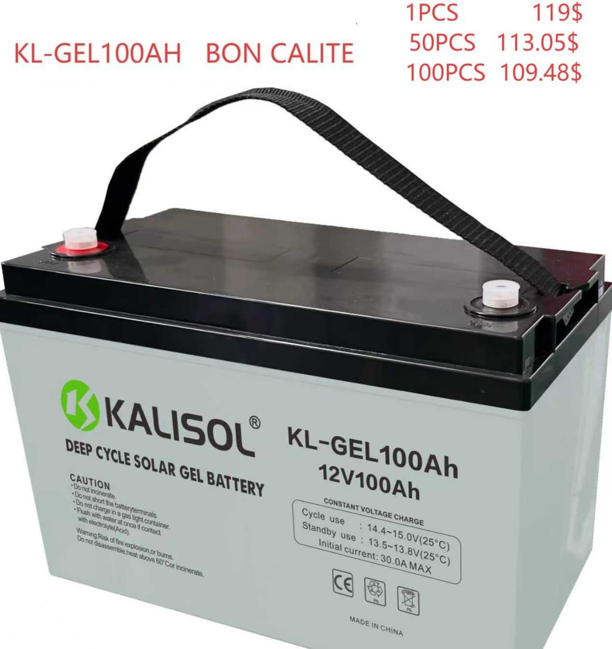 KL-GEL100AH