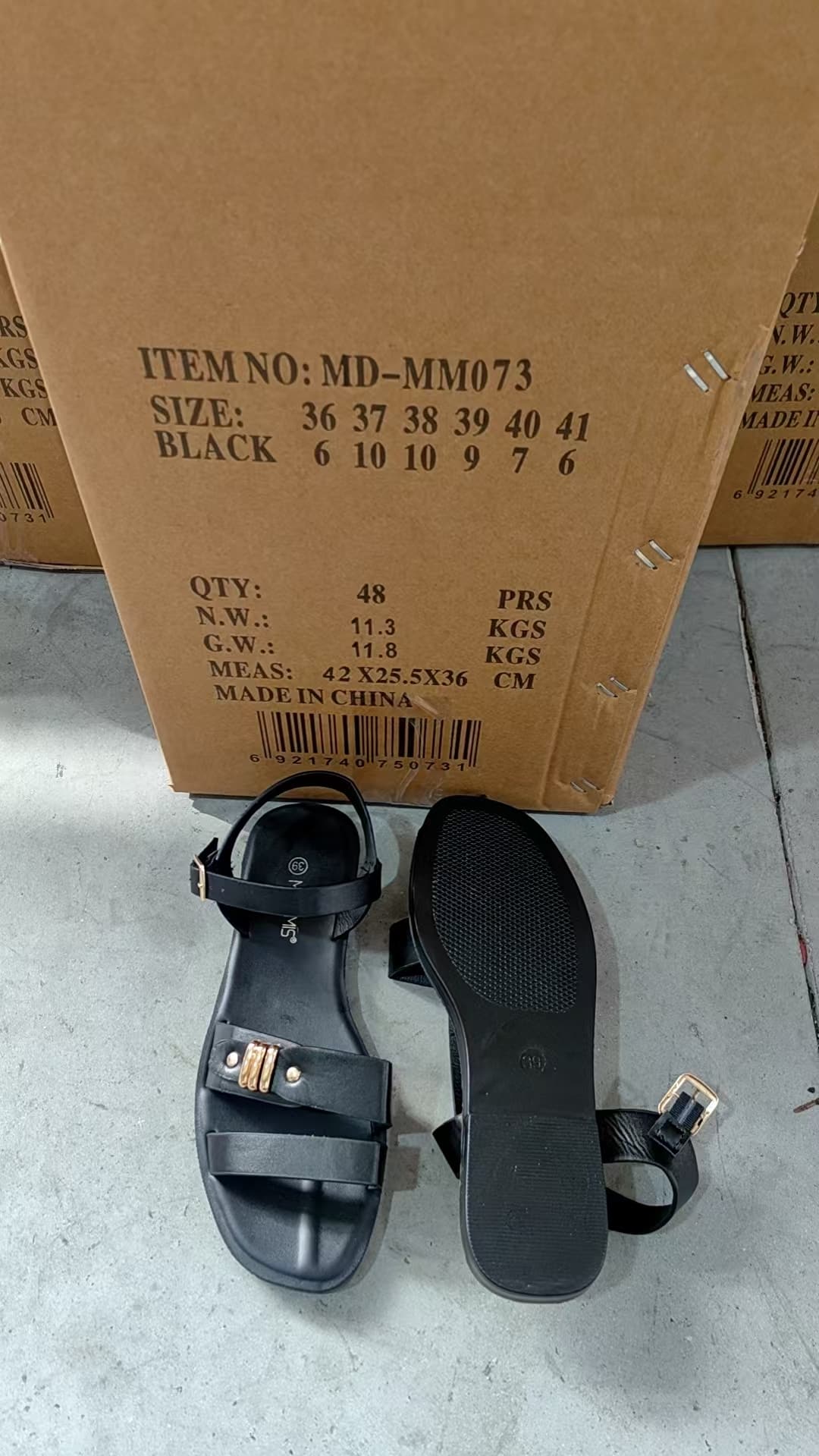 MD-MM073