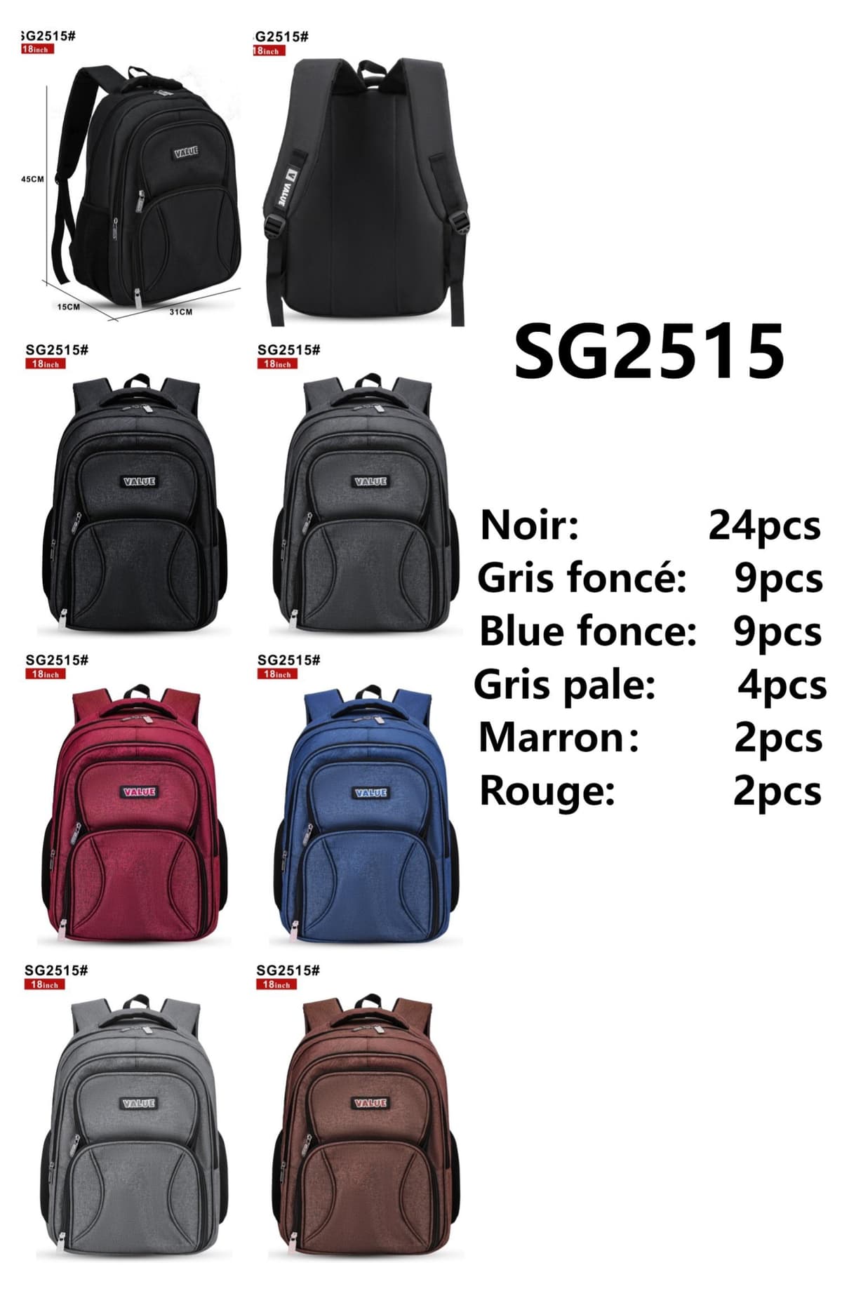 SG2515