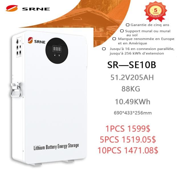 SR-SE10B
